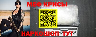 mix Кимры
