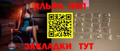 mix Кимры