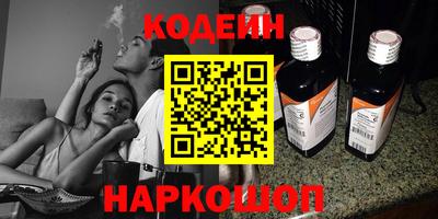 mix Кимры