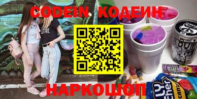 mix Кимры
