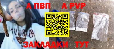МДМА Кингисепп