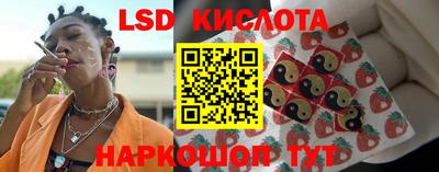 МДМА Кинель