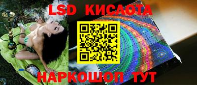 mix Кимры