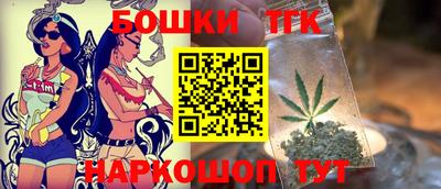 mix Кимры