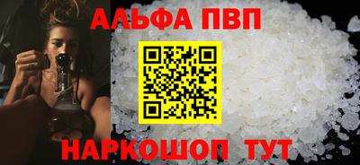 МДМА Кингисепп