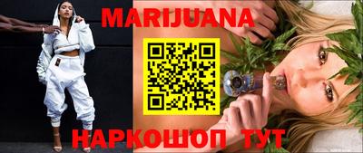 mix Кимры