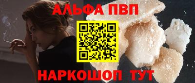 МДМА Кингисепп