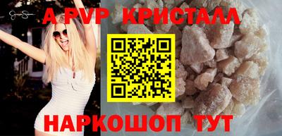 МДМА Кинель