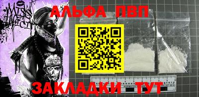 МДМА Кингисепп