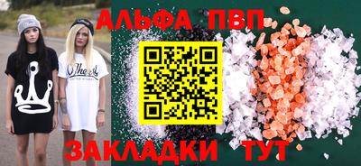 МДМА Кингисепп