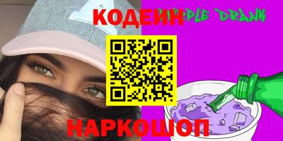 mix Кимры
