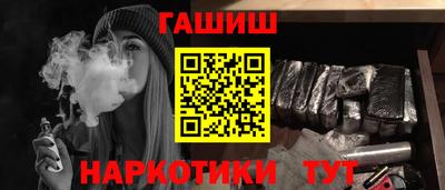 МДМА Кингисепп