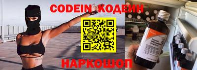МДМА Кингисепп