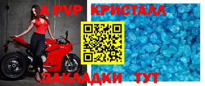 mix Кимры