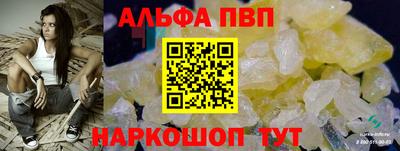 mix Кимры