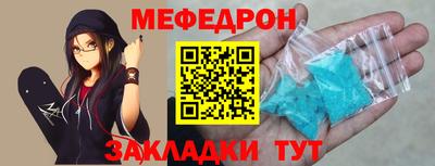 mix Кимры