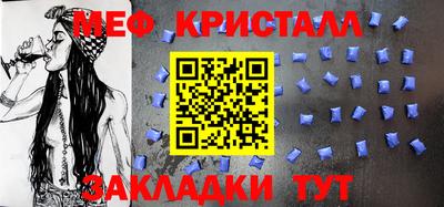 mix Кимры